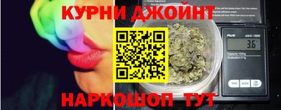 метадон Сланцы