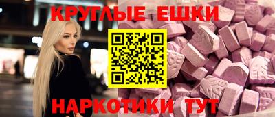 герыч Славянск-на-Кубани