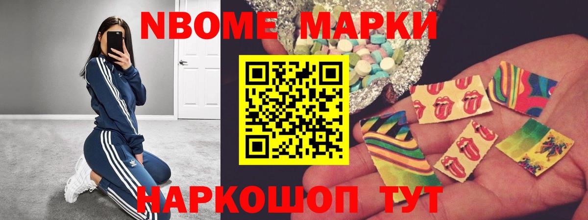 ЛСД экстази ecstasy  LSD-25 экстази ecstasy    вход  Вход с VPN  Осинники 